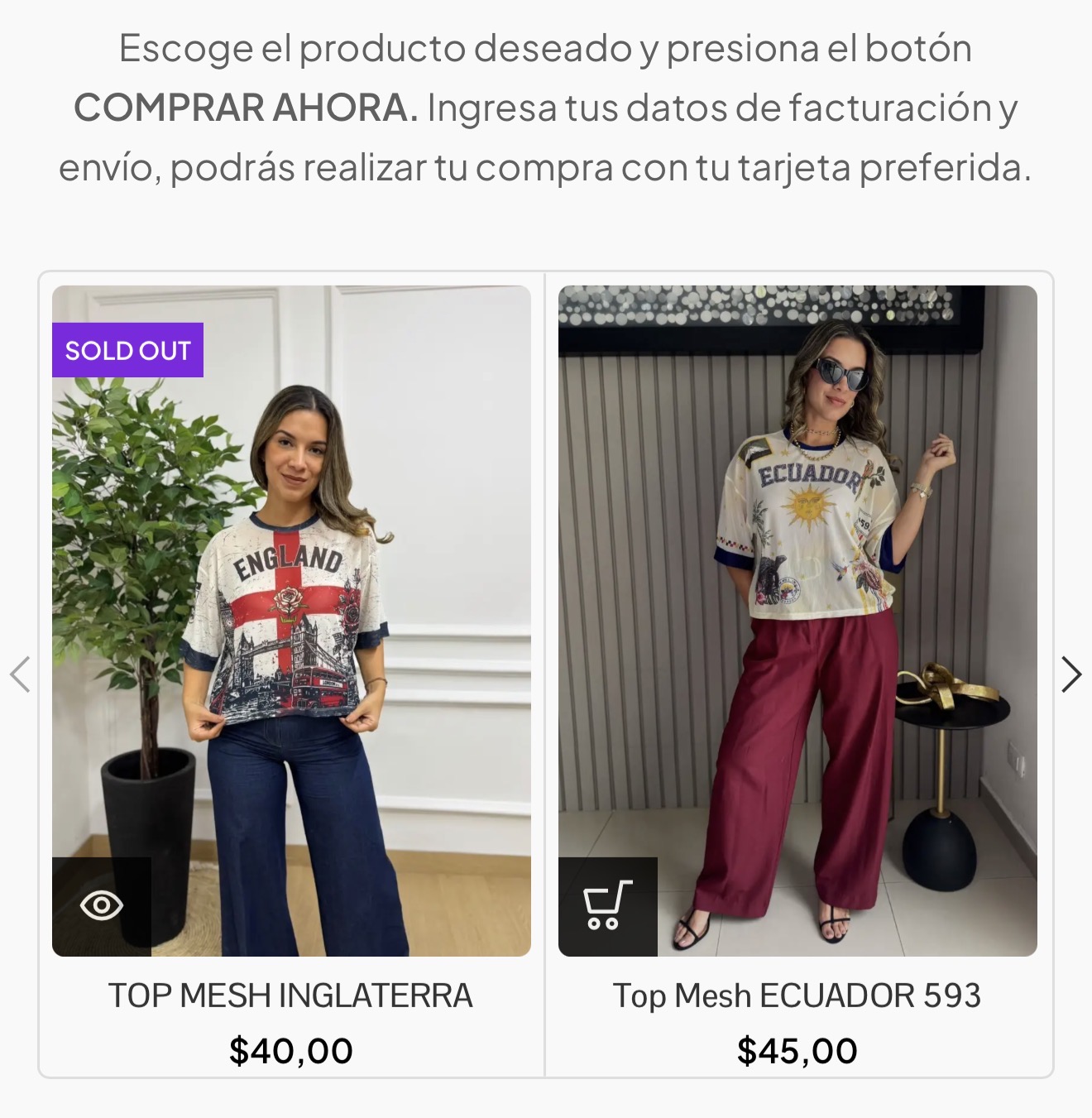 Maremia sold out camisetas